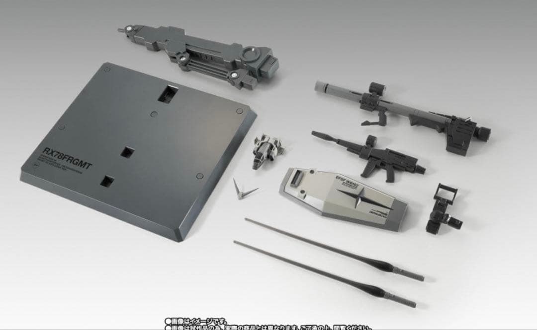 【新品未開封】L COMPOSITE RX78FRGMT GUNDAM