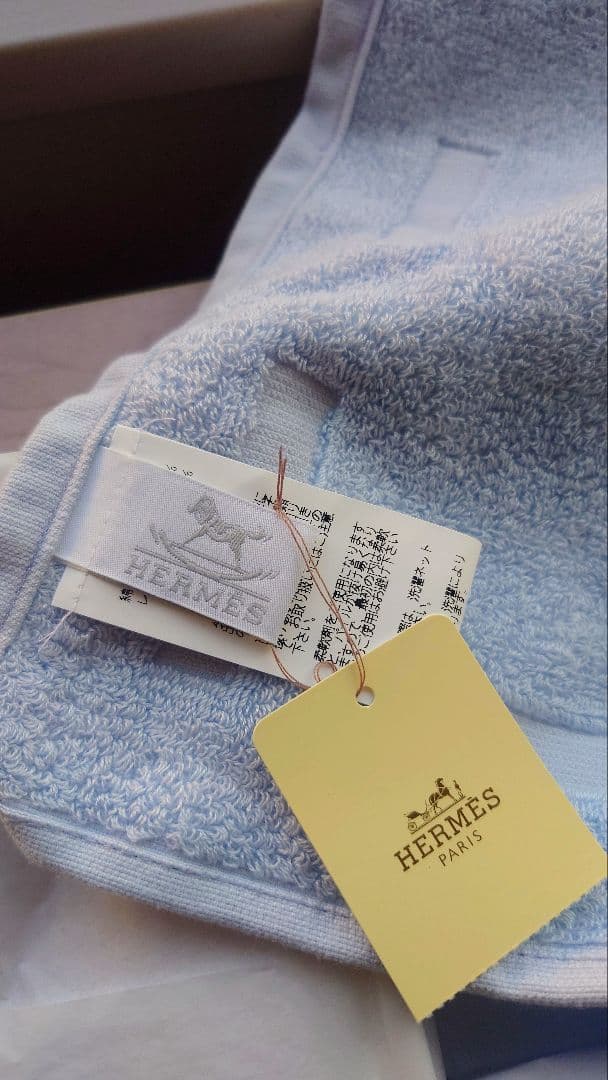 HERMES タオルセット ブルー＆ベビーピンク