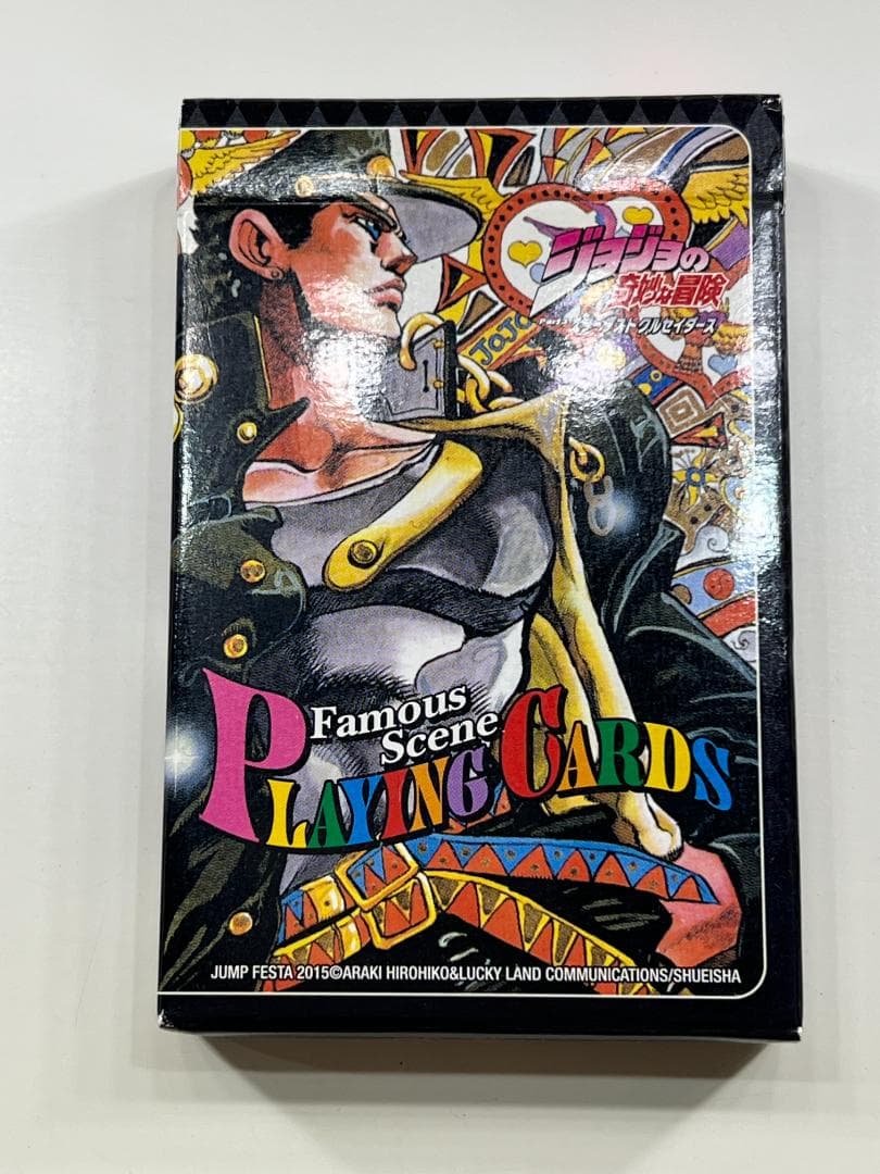 【未使用品】ジョジョの奇妙な冒険 第三部 名シーントランプ