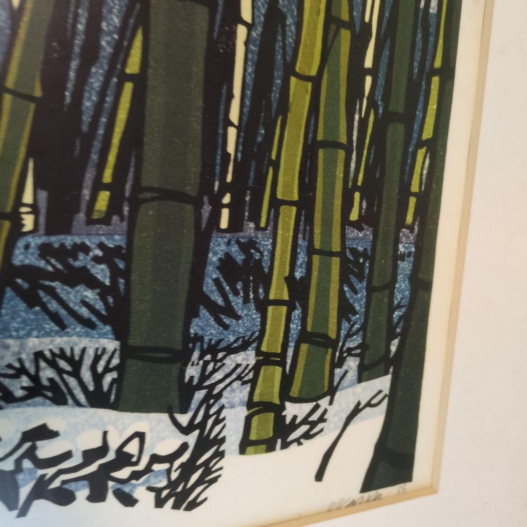 【美品】クリフトン・カーフ サイン入り 雪の中の竹林 版画