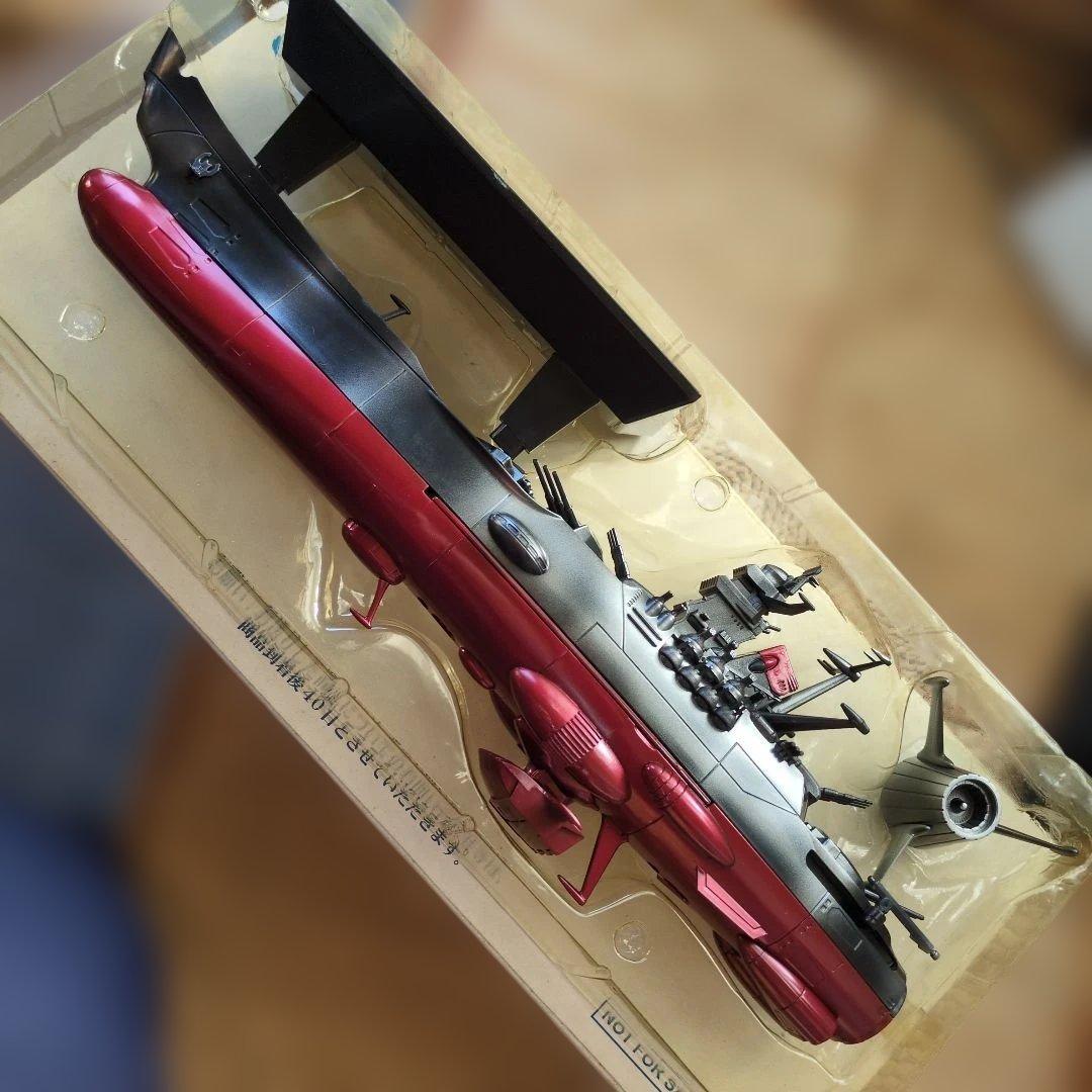 ディアゴスティーニ 宇宙戦艦ヤマト1/665スケールモデル