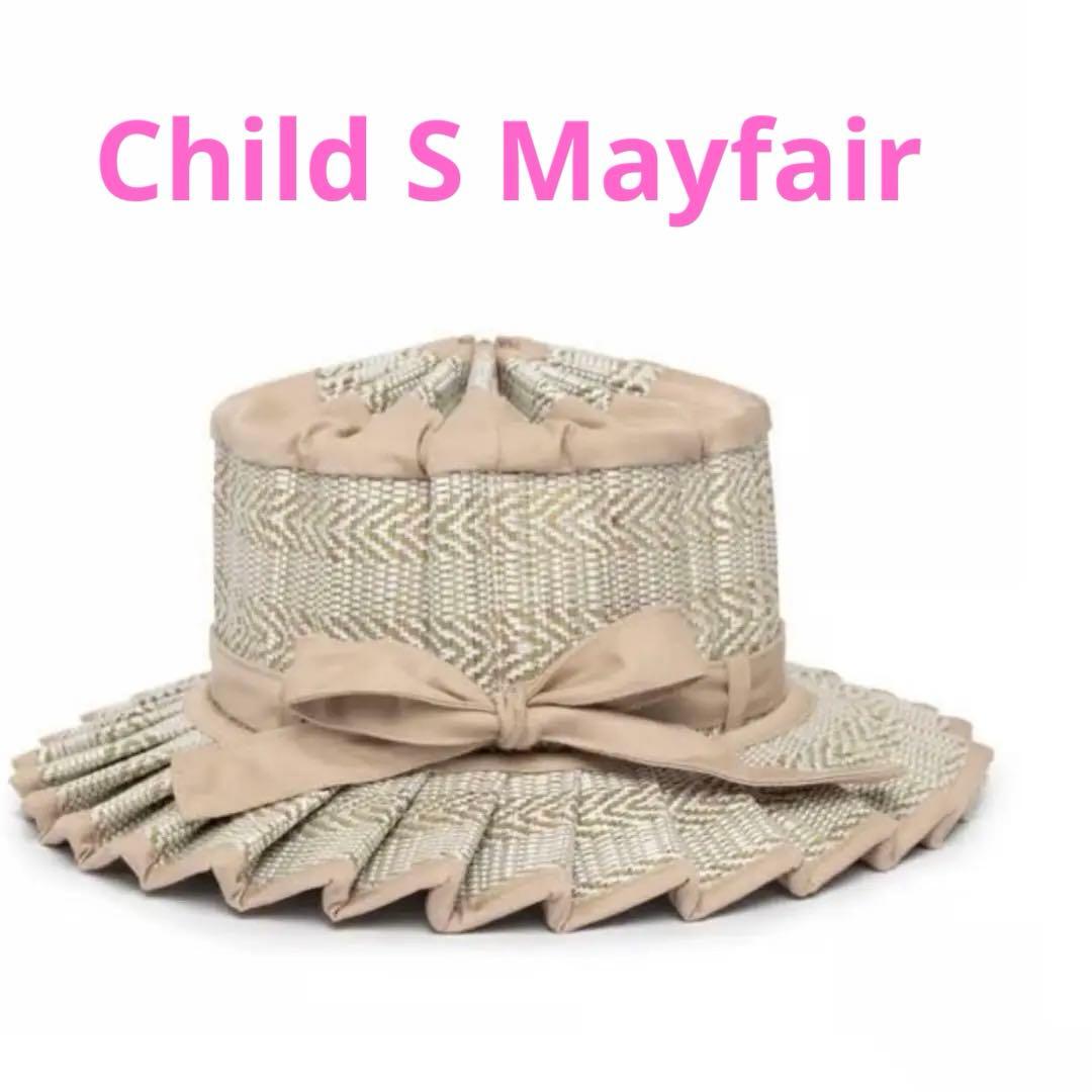 LORNA MURRAY Mayfair child avoca Sサイズ