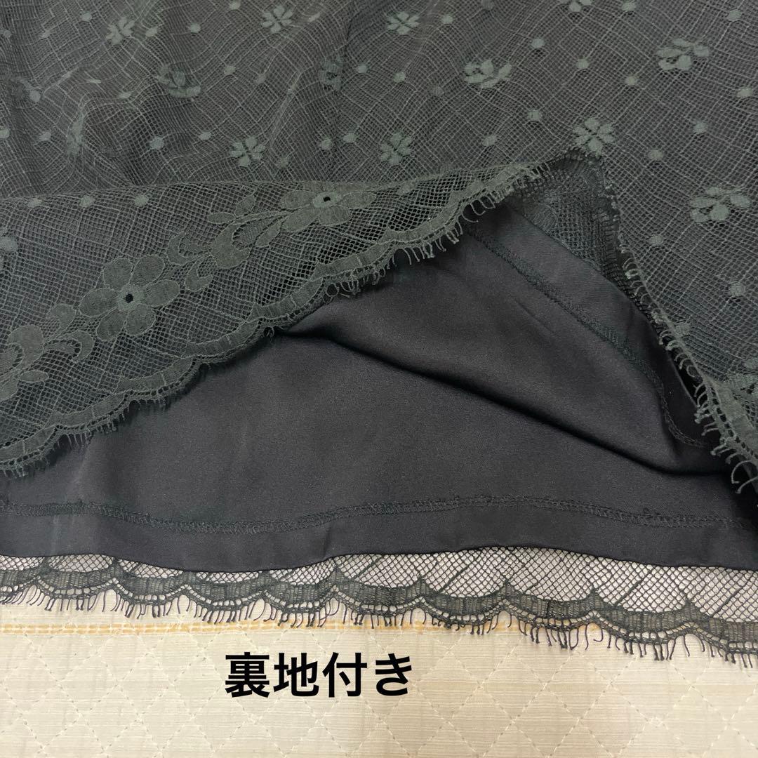 シャネル・レースのスカート