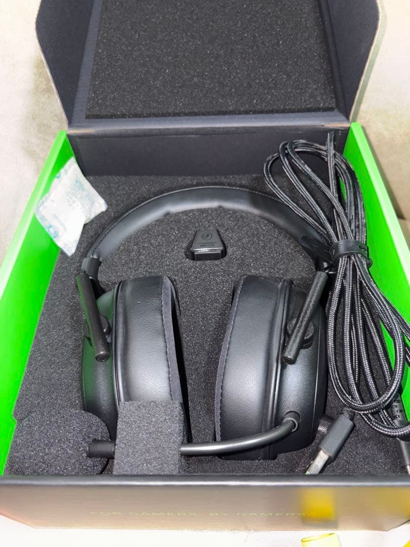Razer レイザー BlackShark V2 HyperSpeed