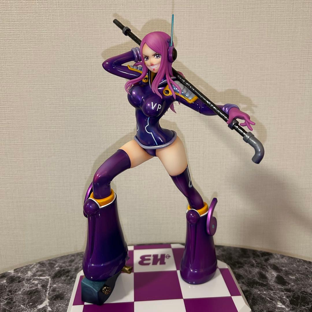 P.O.P Evolutionary History ジュエリー・ボニー