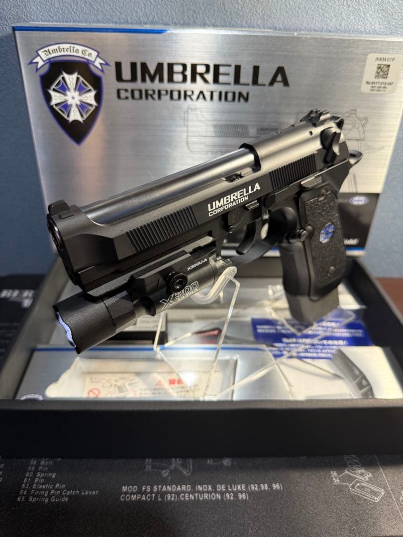 東京マルイ BIOHAZARDコラボモデル アルバート.W.モデル 01P