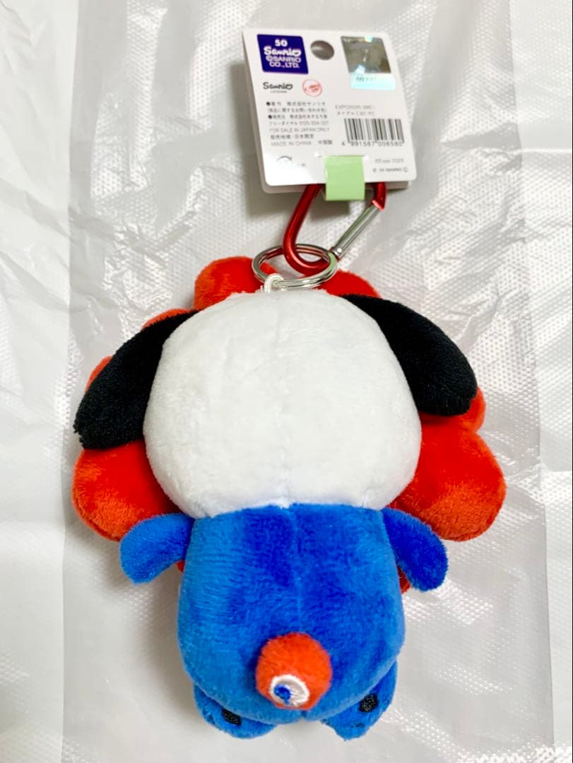万博 サンリオ ポチャッコ ミャクミャク ぬいぐるみ キーホルダー カラビナ