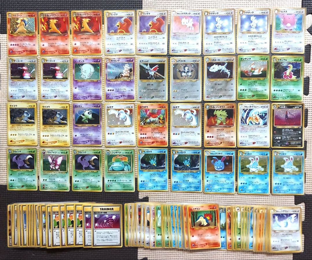 旧裏まとめ　ルギア　ホウオウ　拡張　うずまき 十字ホロ