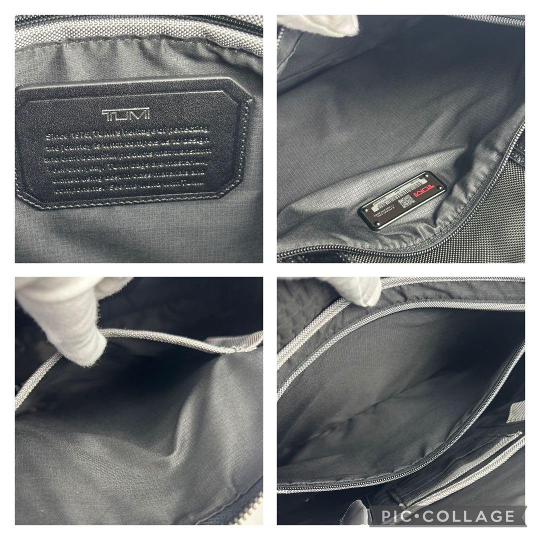 ✨極美品✨ TUMI 日本限定シリーズJARVIS ブラック ビジネスバッグ
