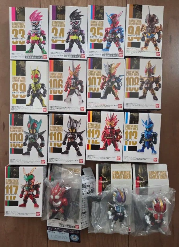コンバージ仮面ライダー フィギュア 16体セット