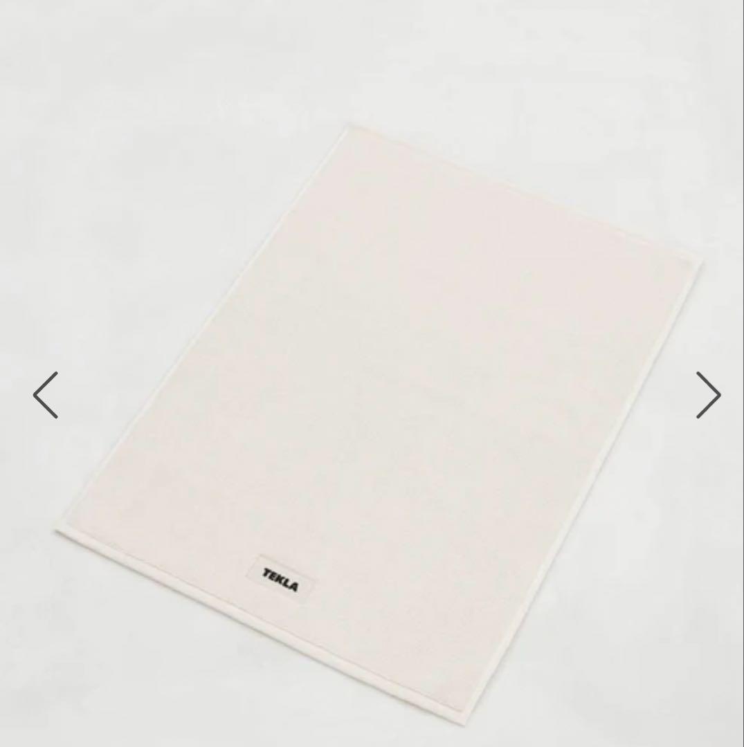 【TEKLA】 トゥモローランド　アイボリー コットン バスマット　白