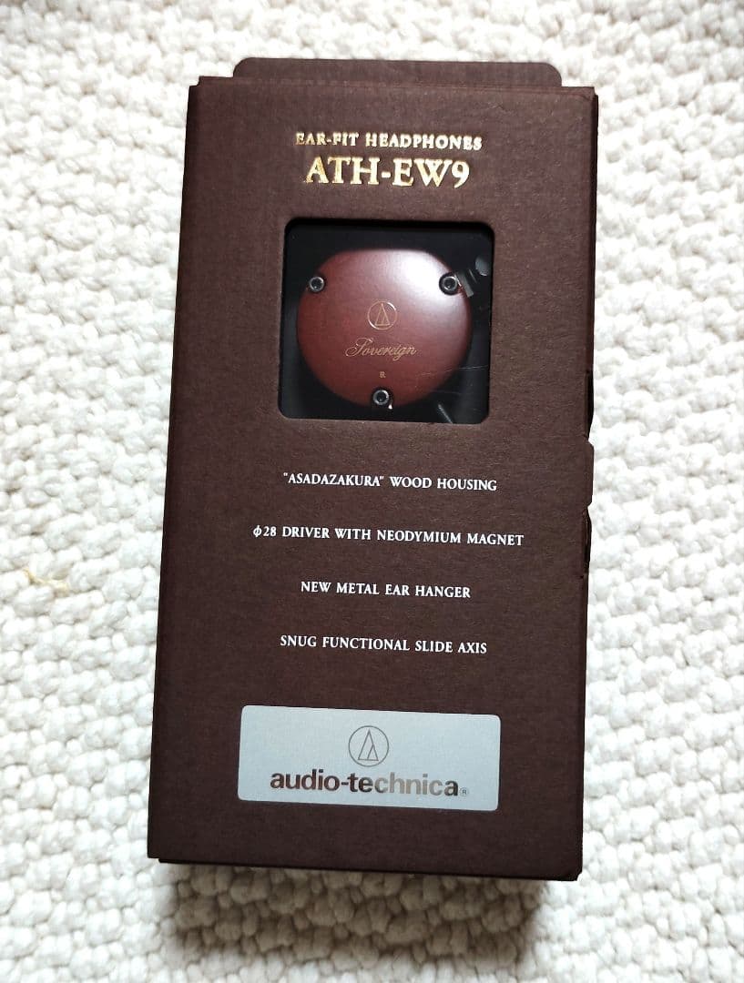 audio-technica ATH-EW9 有線ヘッドホン