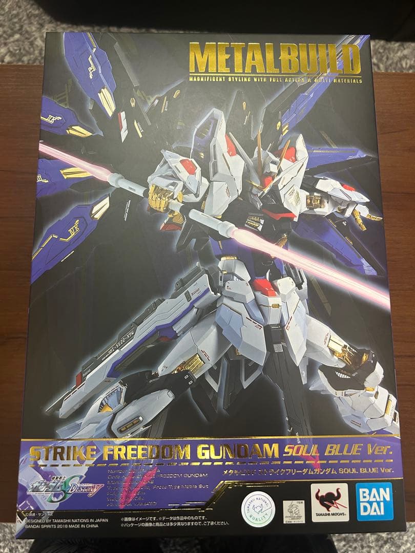 【未開封】メタルビルド ストライクフリーダムガンダム SOUL BLUE