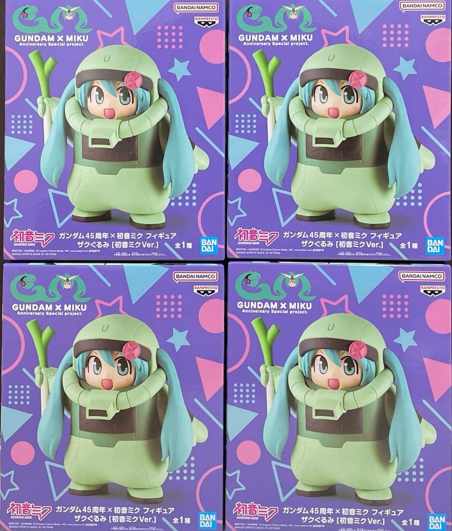 ガンダム45周年×初音ミク フィギュア ザクぐるみ 初音ミクVer.