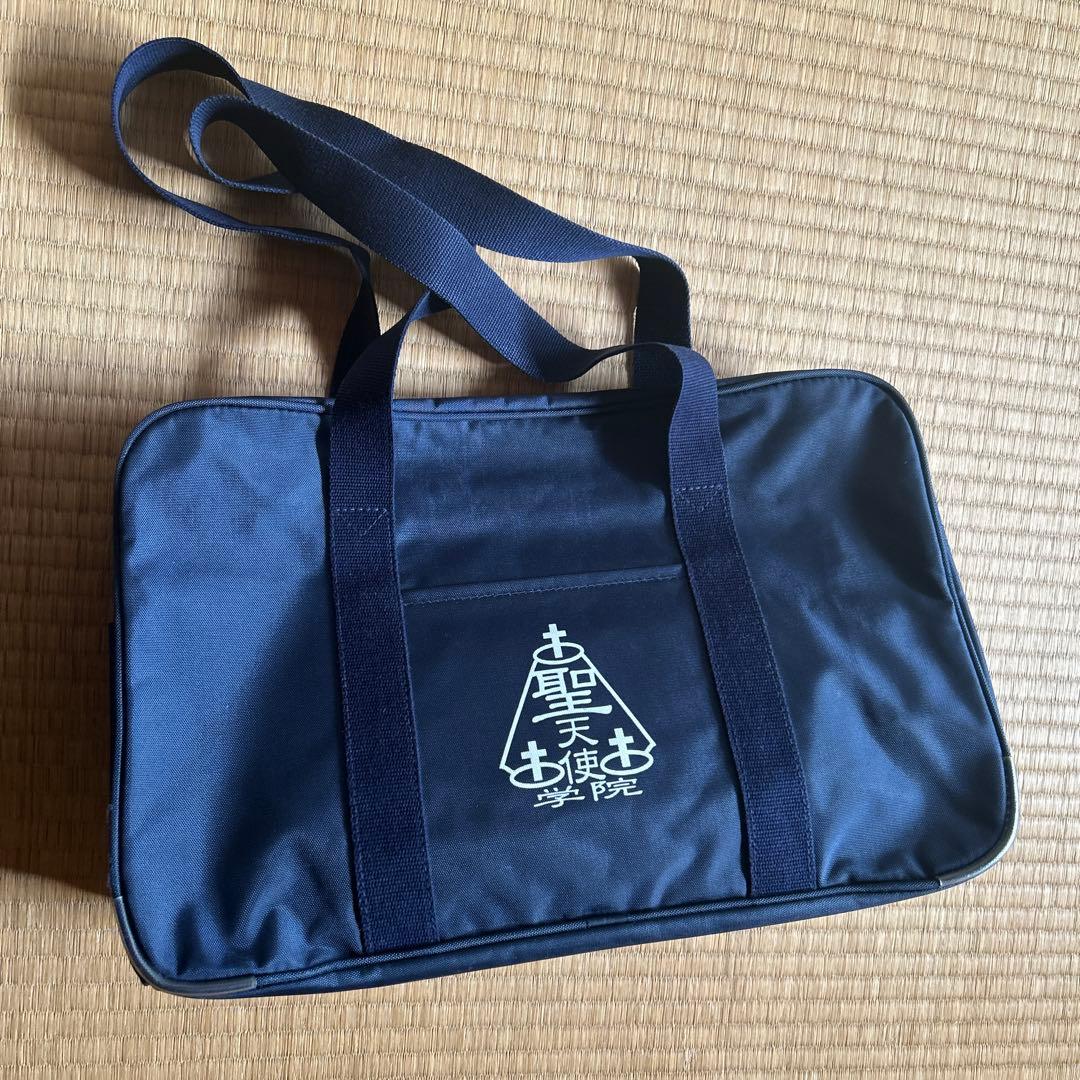 Raphael ラファエル 学生バッグ スクールバッグ