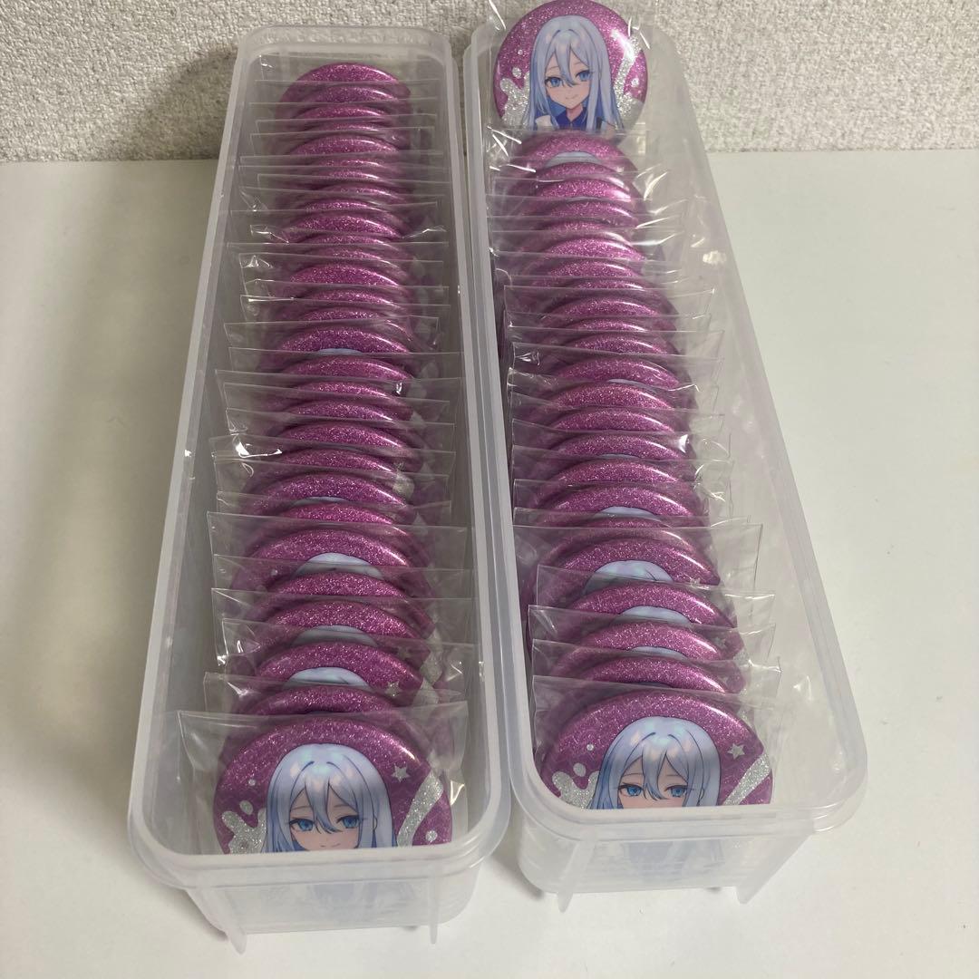 プロセカ 宵崎奏 ローソンコラボ 缶バッジ 50点