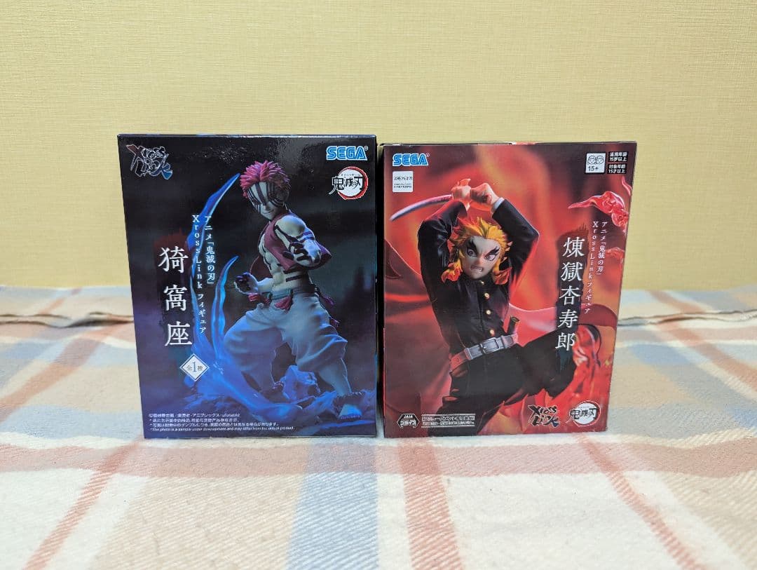 鬼滅の刃 猗窩座 煉獄杏寿郎 2点セット