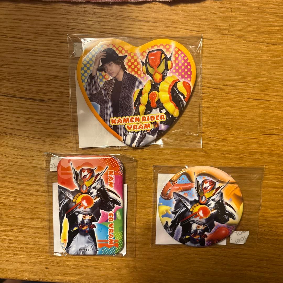 TOSくじ　仮面ライダーガヴ　ラキア、ヴラム3点セット