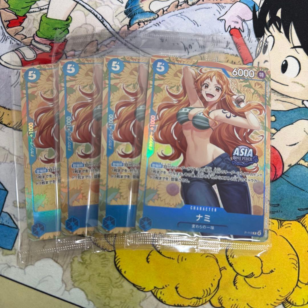 k*a様 タ*ナ様 ナミ アジア 海外 限定 ASIA 日本未発売 日本未配布