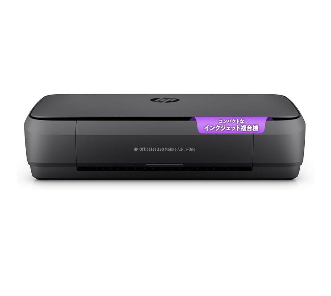 プリンター・複合機 HP OfficeJet 250 Mobile All-in-One
