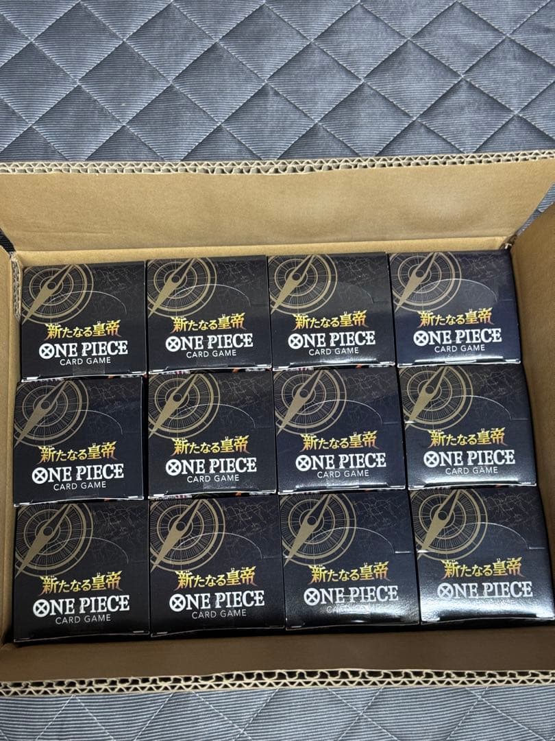 ワンピースカードゲーム ブースターパック「新たなる皇帝」ボックス