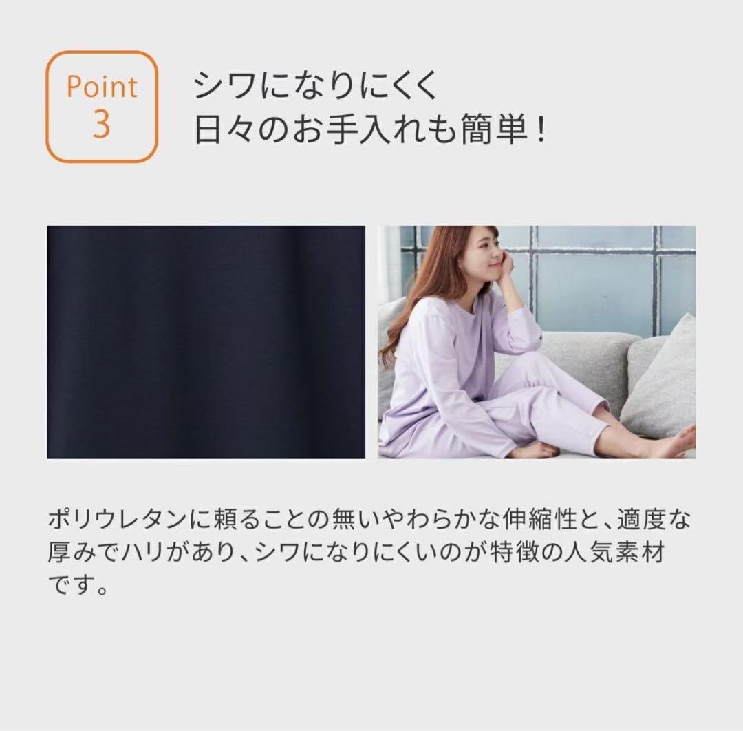 VENEXベネクス リカバリーウェア コンフォートポンチ　m レディース　ぐb