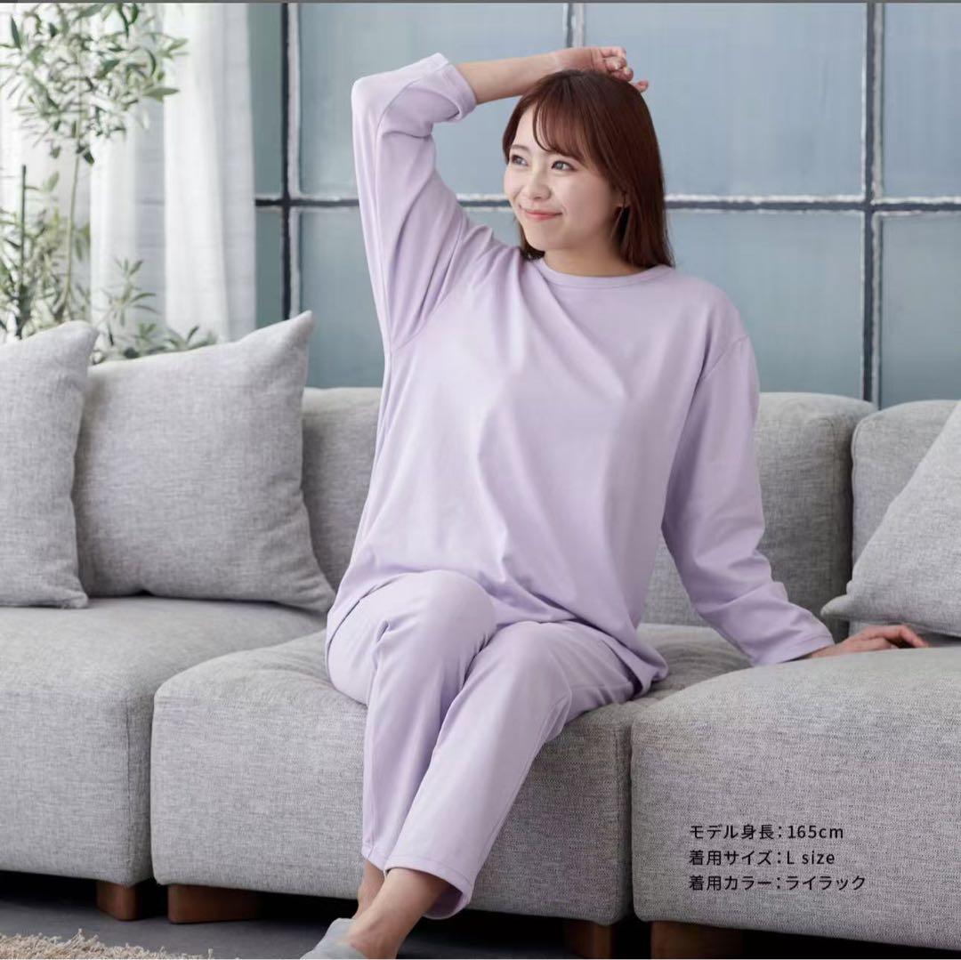 VENEXベネクス リカバリーウェア コンフォートポンチ　m レディース　ぐb