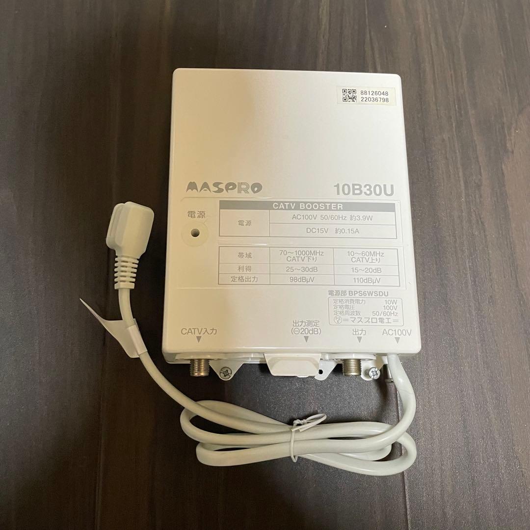 【中古美品】maspro 10B30U CATVブースター