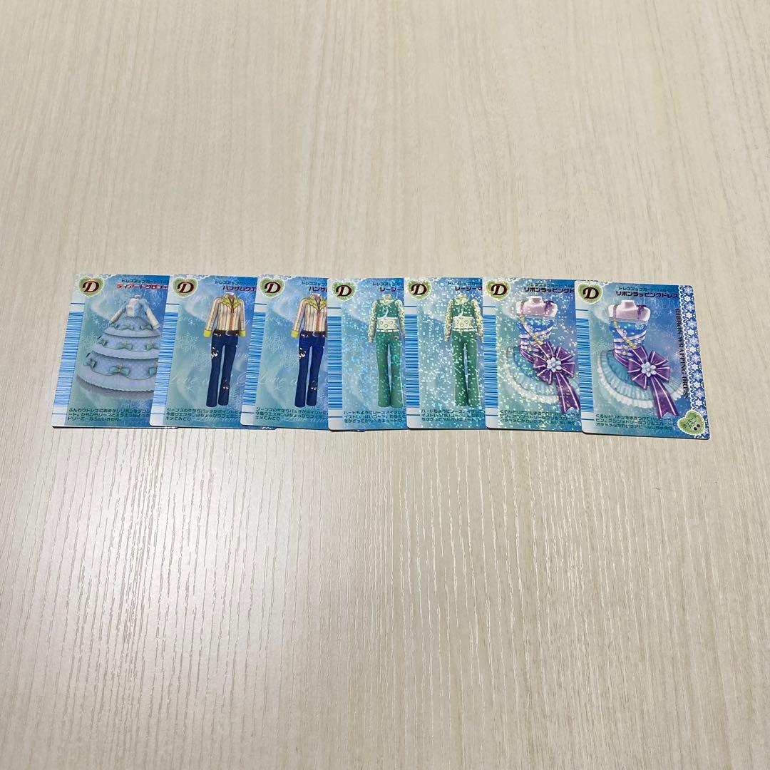 ラブandベリー 2006年 冬 190枚まとめ売り