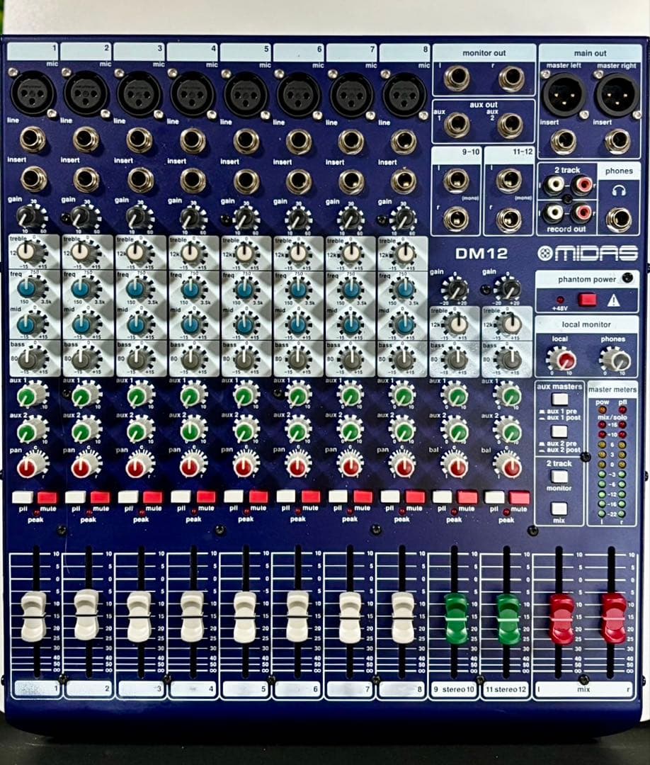 MIDAS DM12 アナログミキサー