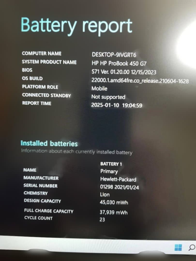 P04美品 HP ProBook 450 G7◆16◆256GB◆15.6FHD