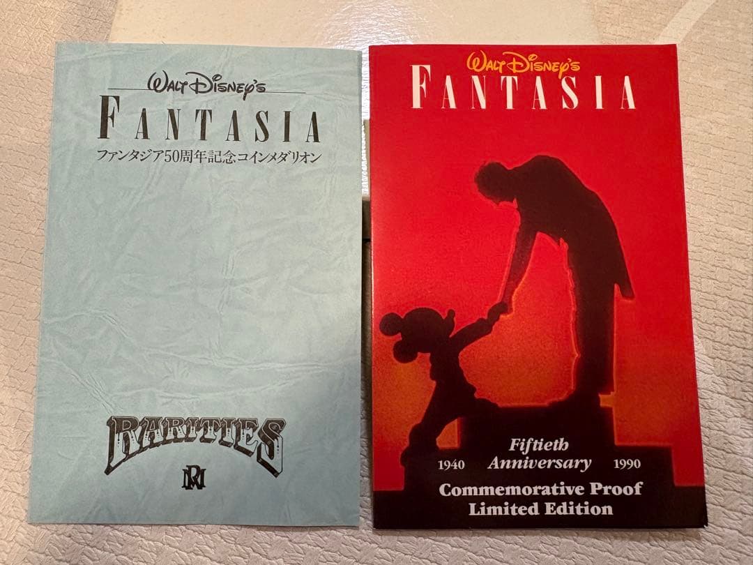 Walt Disney's Fantasia 50周年記念銀貨