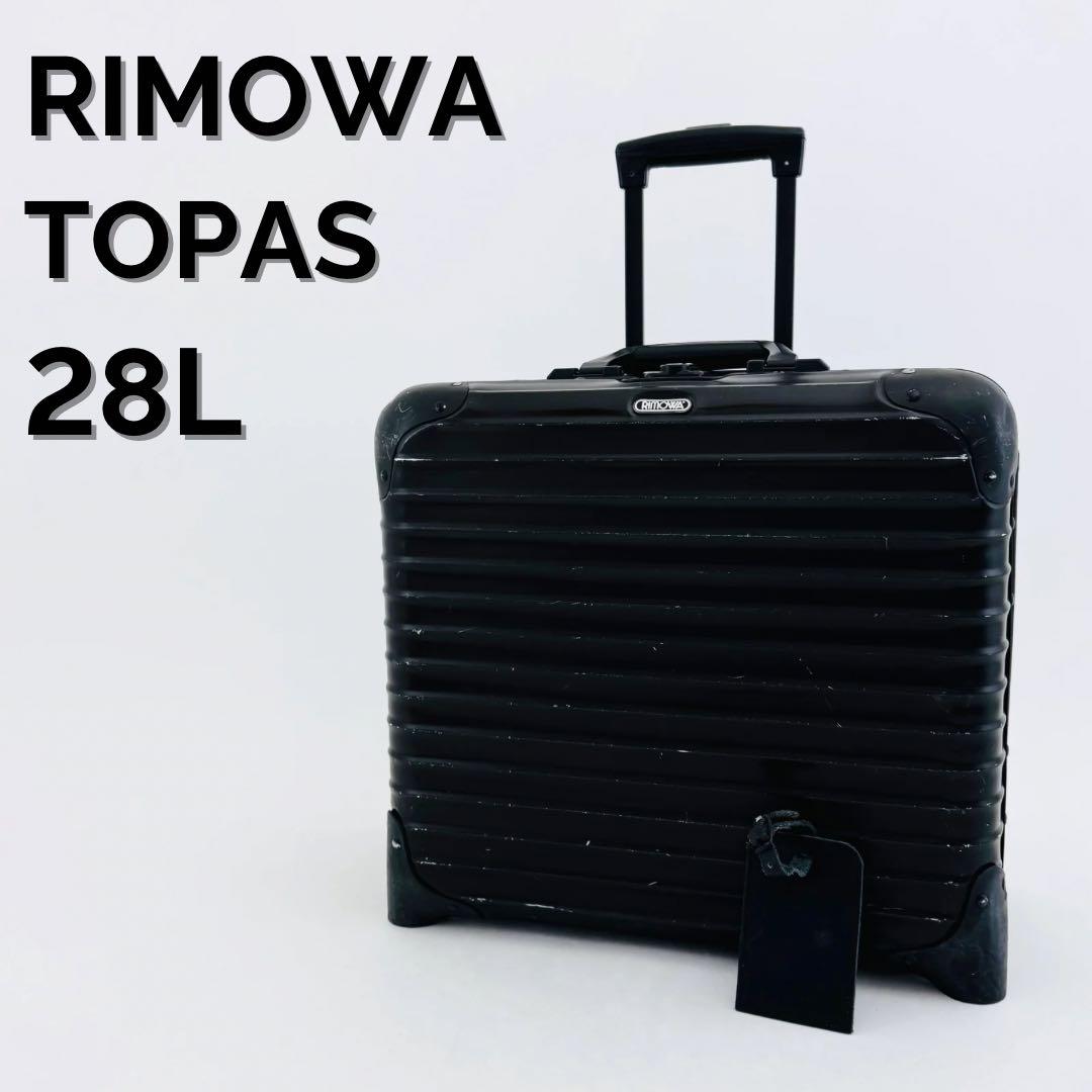 TAKOSAN様 ご購入予定品