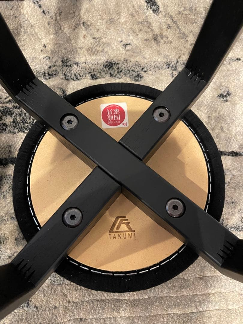 匠工芸 マッシュルームスツール M 2脚 美品