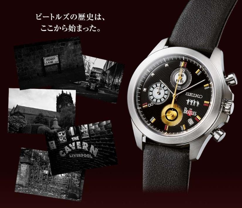ビートルズ BEATLES LOVE ME DO 60周年記念 限定 腕時計