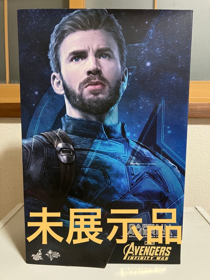 HOTTOYS キャプテンアメリカ インフィニティ　ウォー
