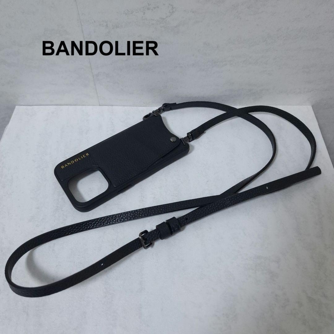 バンドリヤー スマホケース ストラップ iPhone 15Pro 高級感 黒