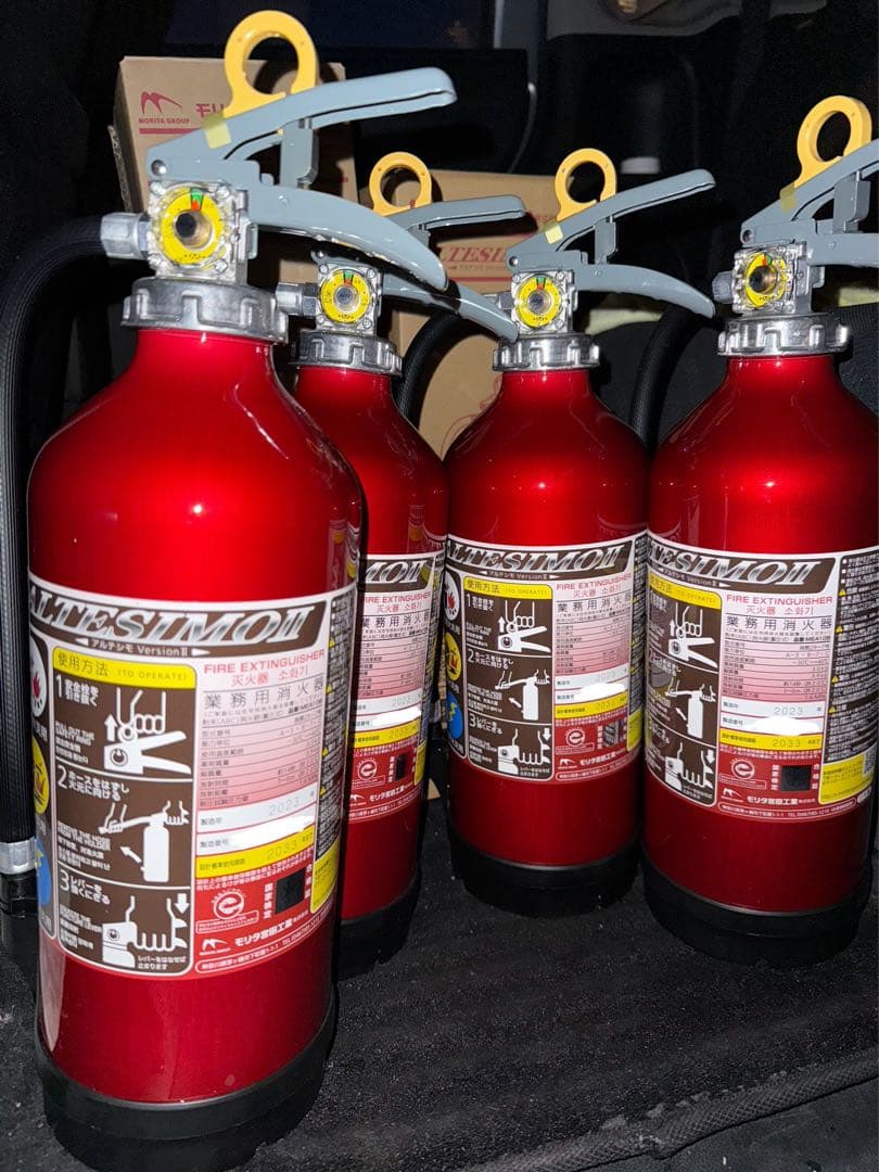 消火器アルテシモⅡ MEA10B 23年製　4本セット！！