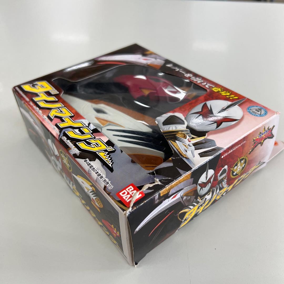 ダイノマインダー　爆竜戦隊アバレンジャー　バンダイ