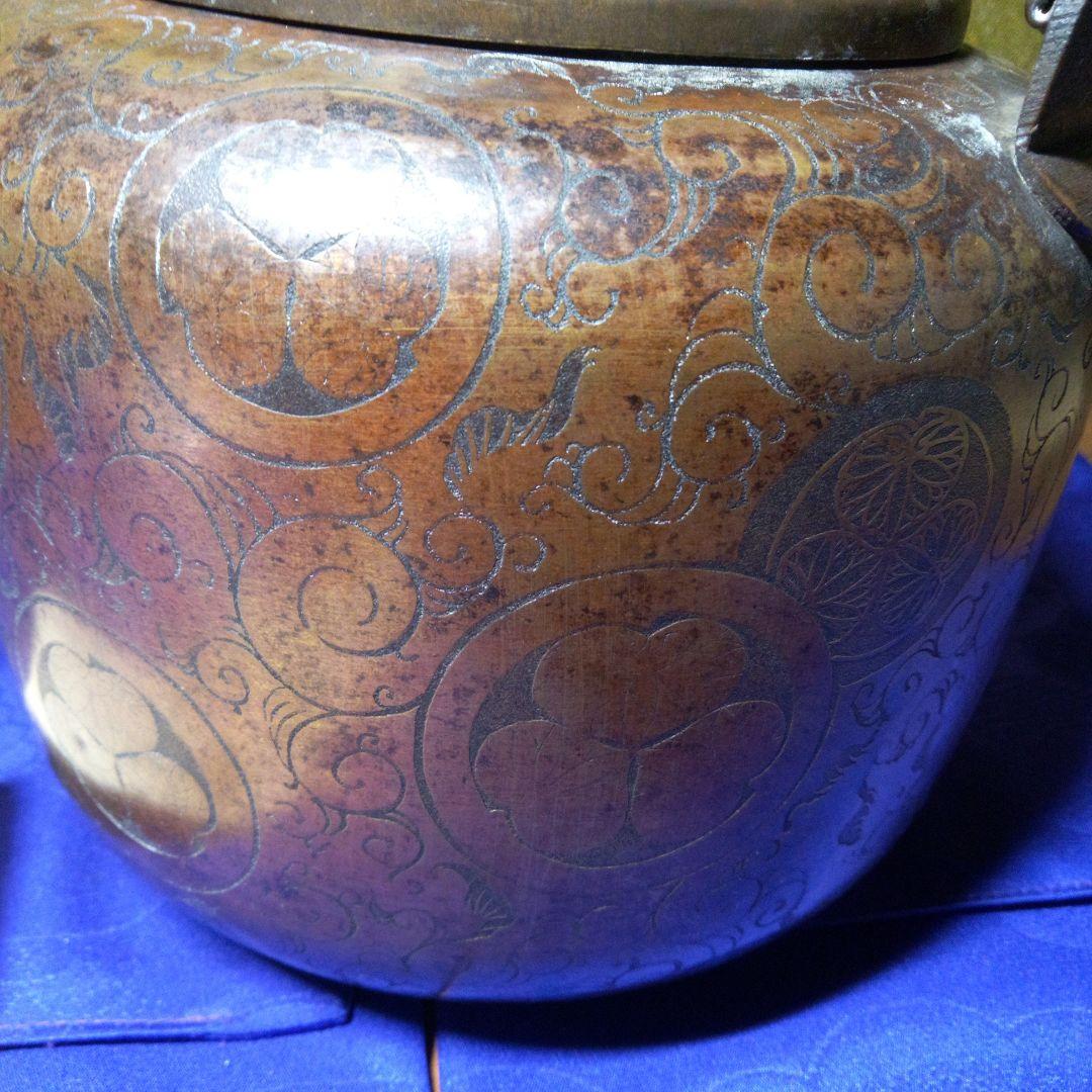 江戸時代徳川家水注ぎ