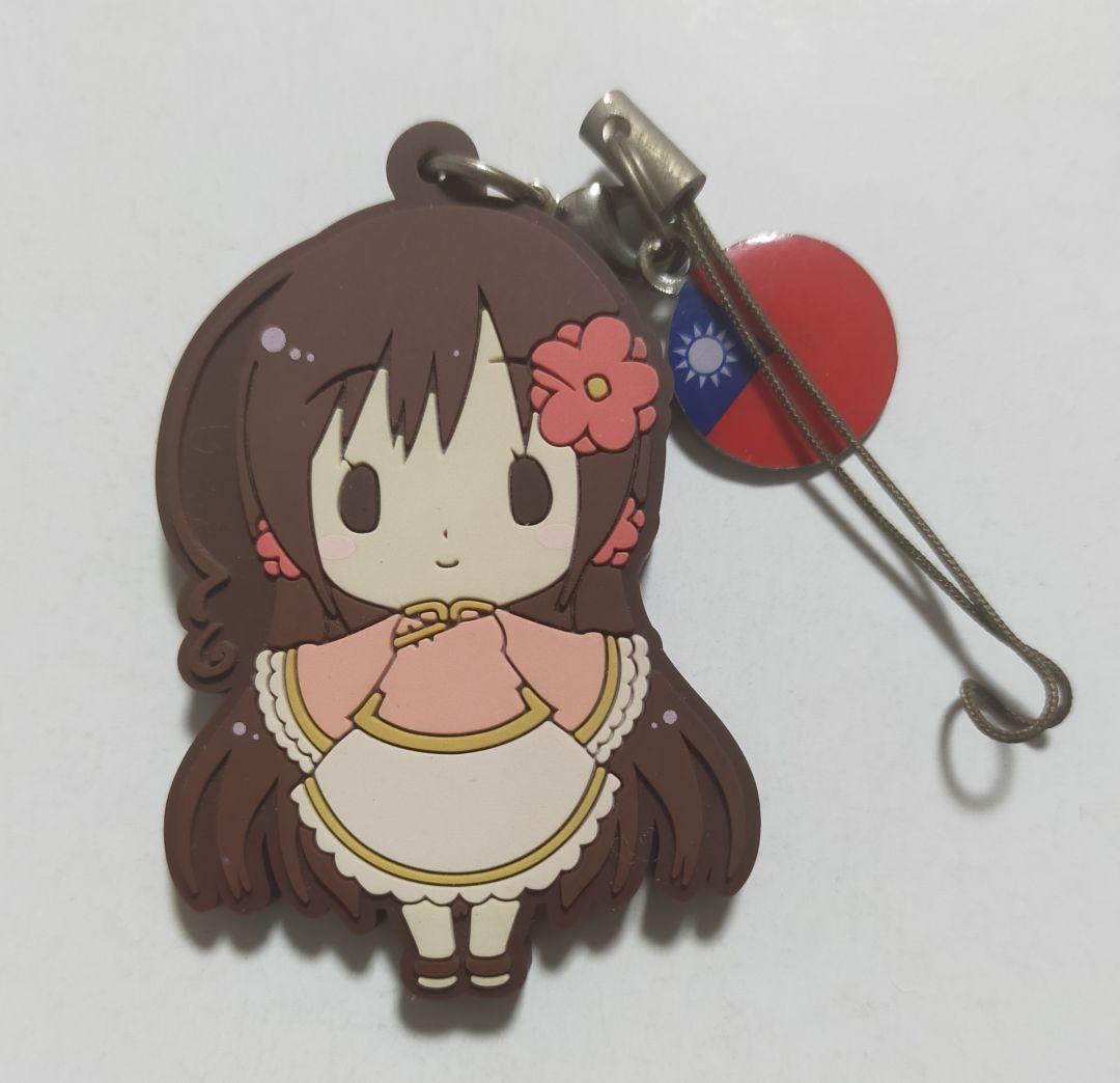 ヘタリア　ラバスト