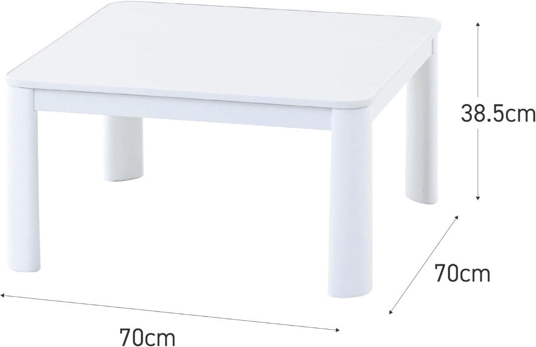 [山善] カジュアル こたつ テーブル 幅70×70cm 正方形 専用布団セット