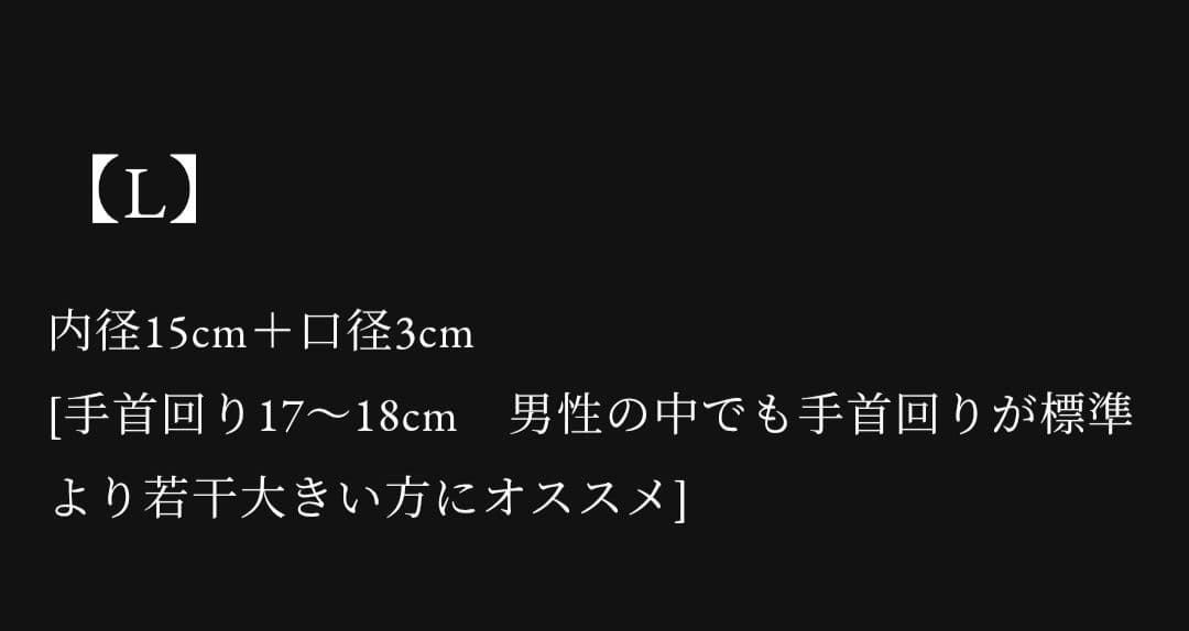 godsuns イーグルフェイスバングル