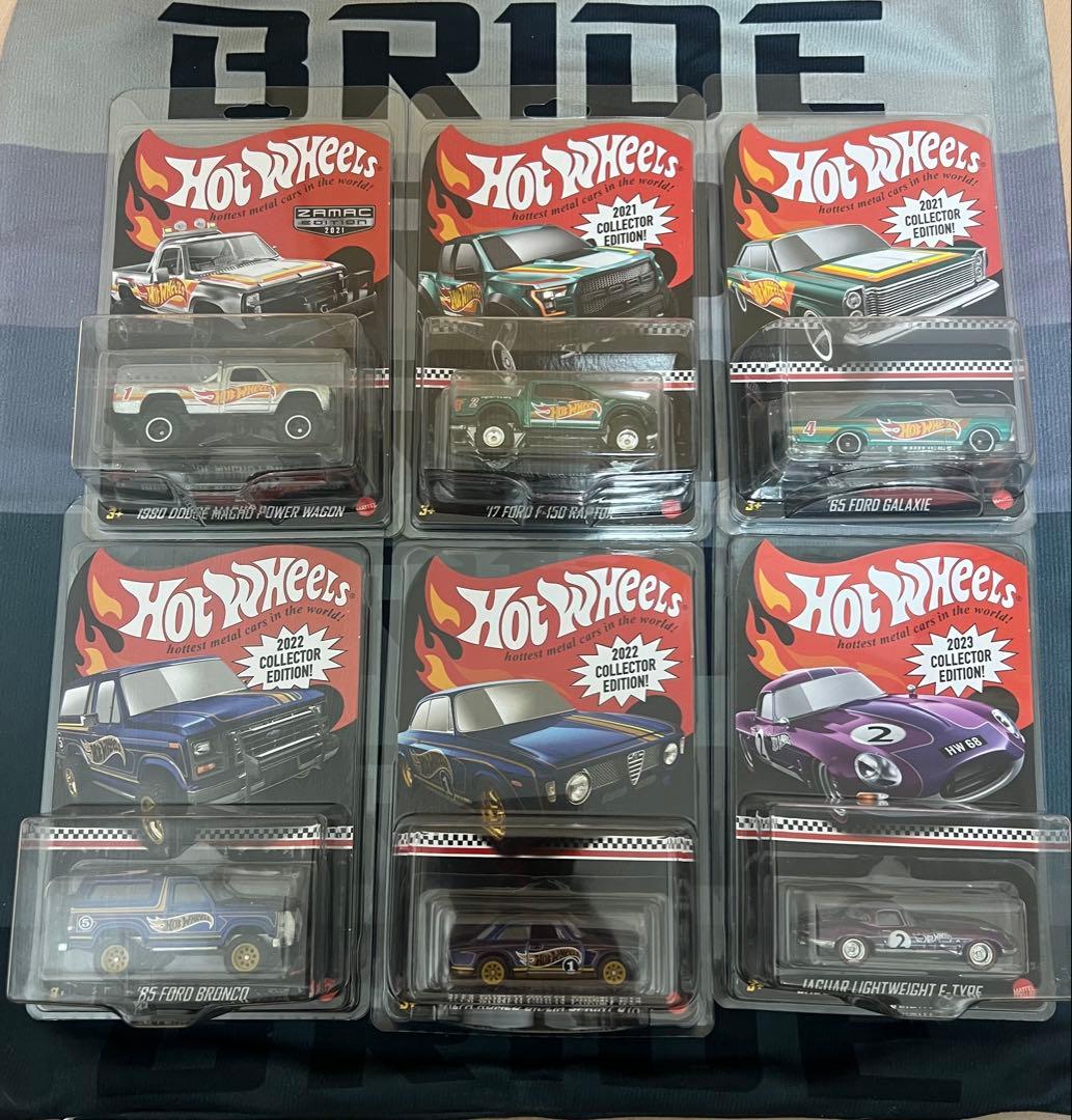【即日発送】ホットウィール コレクターエディション 6台set