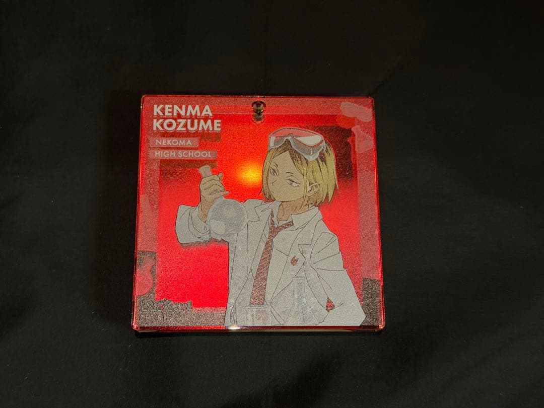 ハイキュー　BIGオーロラブロッキー　孤爪研磨