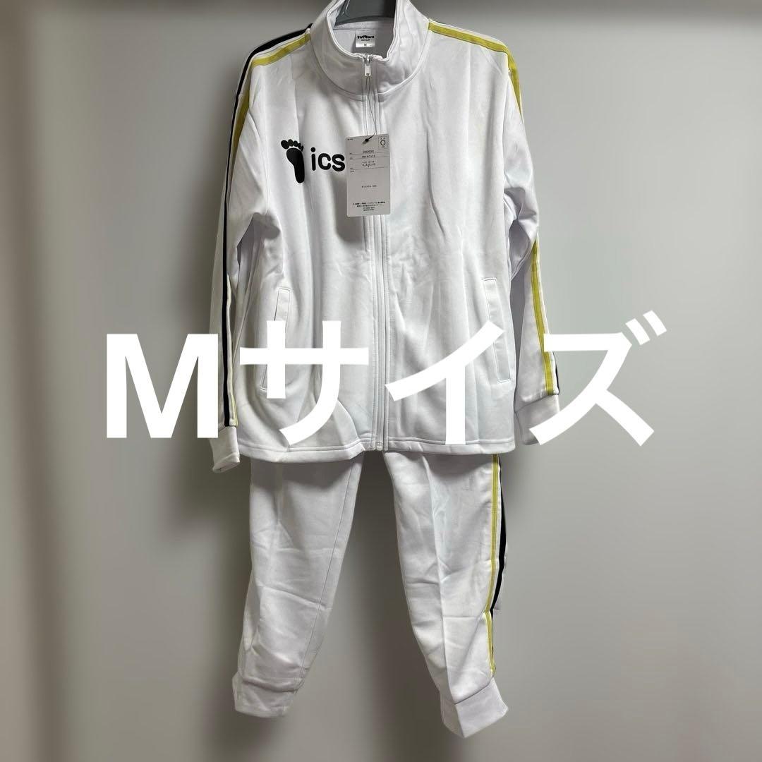 ハイキュー‼︎ 上下ジャージセット　梟谷高校　長袖長ズボン