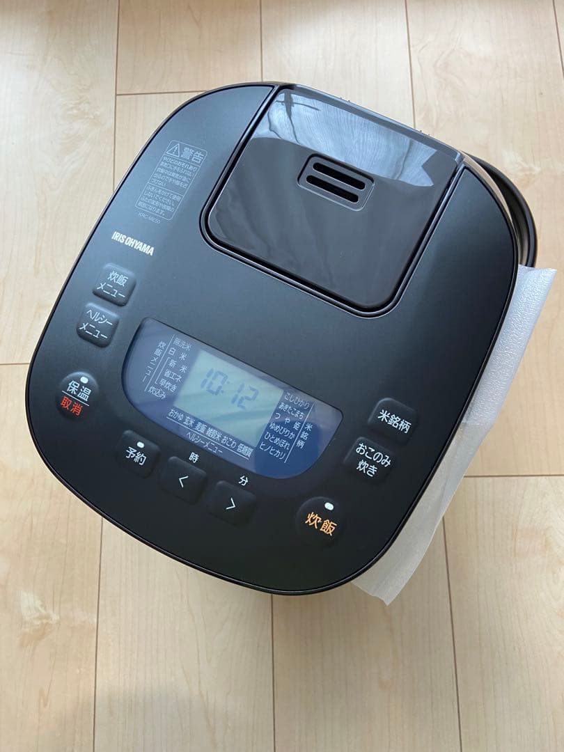 【年末値下祭！】アイリスオーヤマ社23年製KRC-ME50-T型【新品未使用】