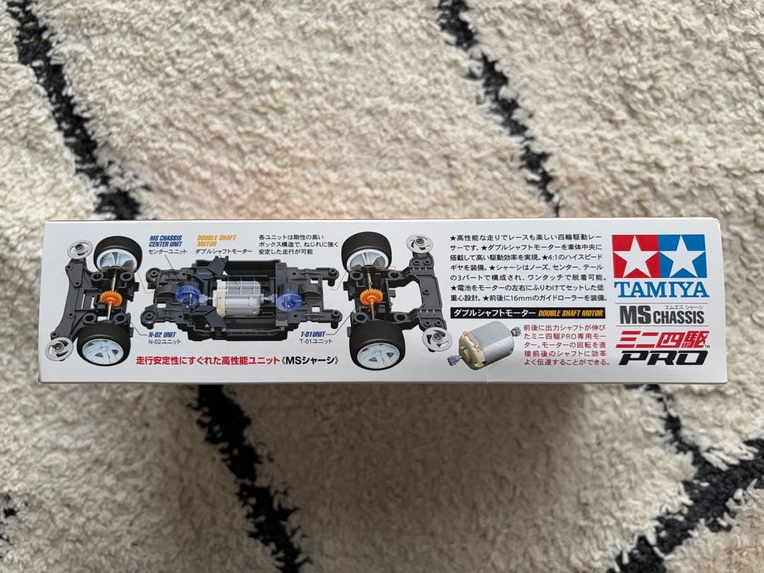 【AK】SUPER EMPEROR CUPNOODLE 1/32