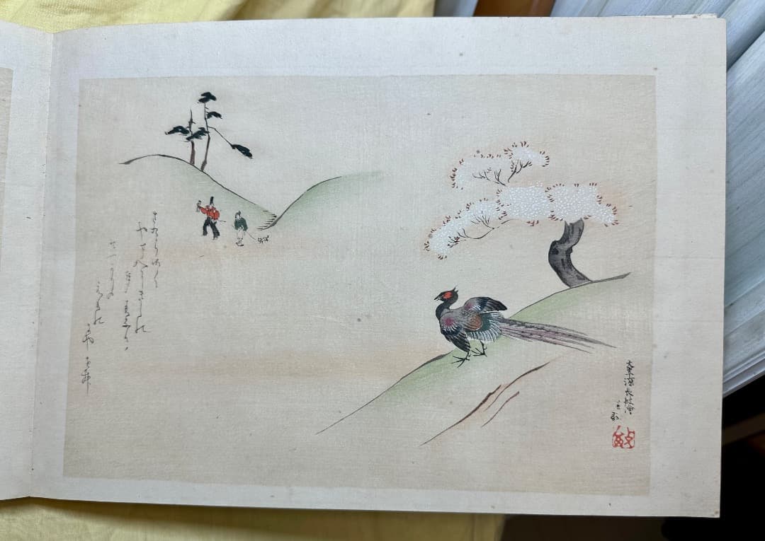 「都の錦」 木版画集26図 明治24年・幸野楳嶺 今尾景年 竹内栖鳳など絵・