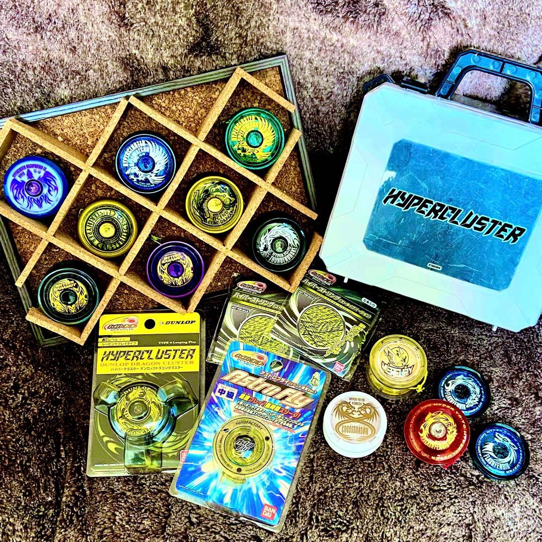 ハイパーヨーヨー/ハイパークラスターセット